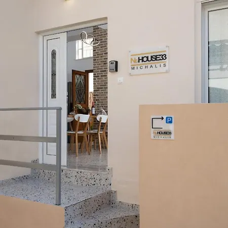 Michalis Nchouse 33 Villa Chania  Exterior photo
