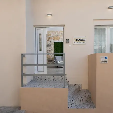 Michalis Nchouse 33 Villa Chania  Exterior photo