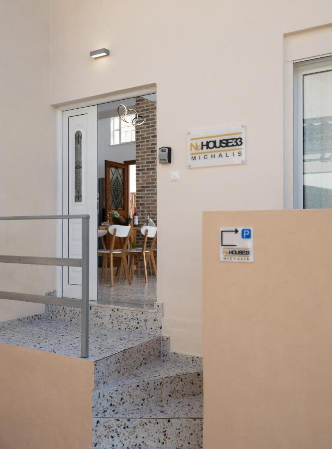 Michalis Nchouse 33 * Chania (Crete)